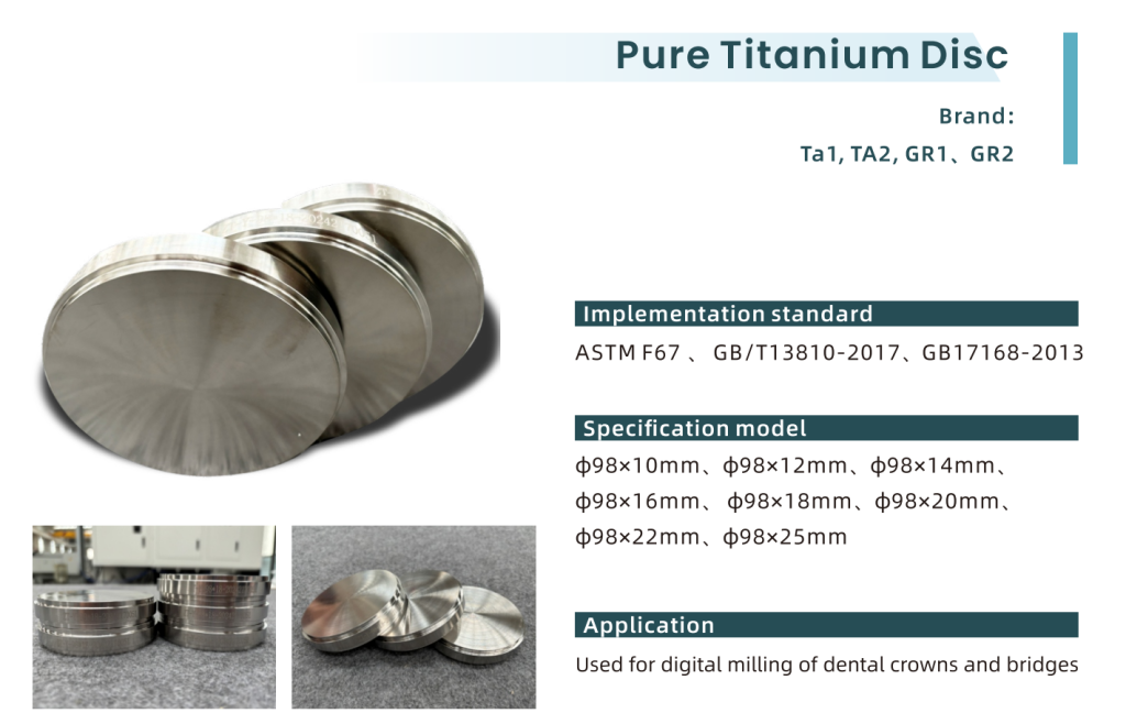 pure titanium specification
